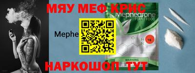 ешки Гагарин