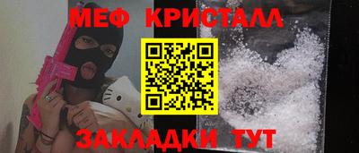 ешки Гагарин