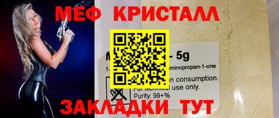 ешки Гагарин