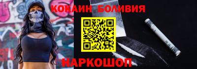 ешки Гагарин