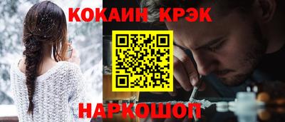 ешки Гагарин