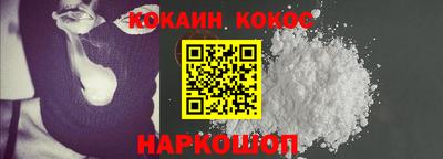 ешки Гагарин