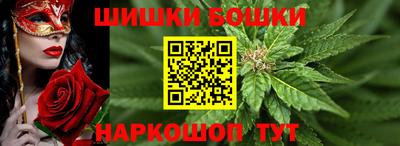 мефедрон Гатчина