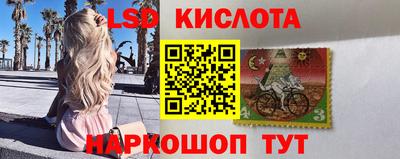 мефедрон Гатчина