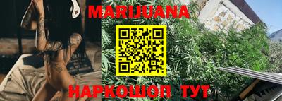 ешки Гагарин