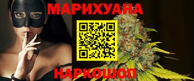 мефедрон Гатчина