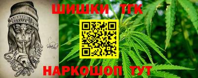ешки Гагарин
