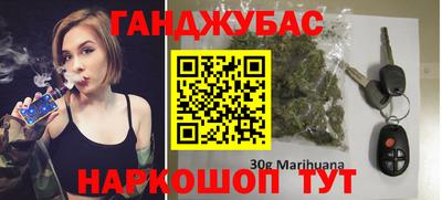 мефедрон Гатчина