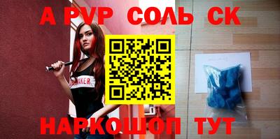 дмт Гай