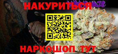 ешки Гагарин