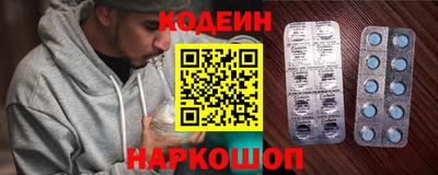 дмт Гай