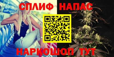 мефедрон Гатчина