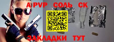дмт Гай