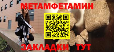 дмт Гай