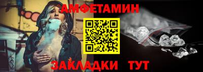 ешки Гагарин