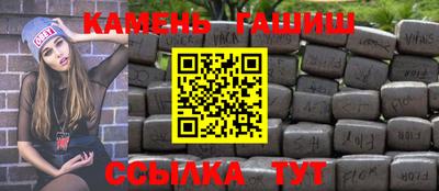 дмт Гай