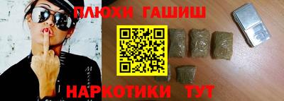 ешки Гагарин