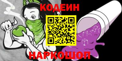 дмт Гай