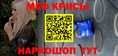 ешки Гагарин
