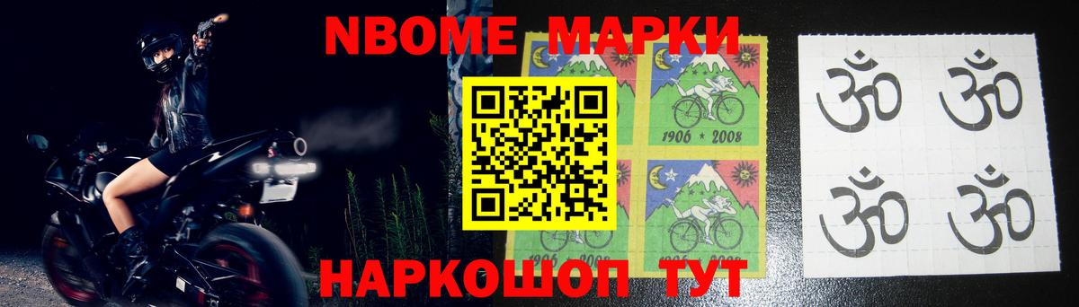 Лсд 25 экстази ecstasy Дзержинск